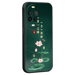 彧玺适用于华为nova15手机壳psn-al00祥瑞凤凰6.7寸国潮元素化为nova15时尚吸睛诺娃15潮流新款保护套huawei