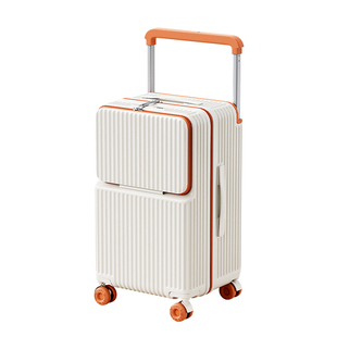 行李箱28寸登机密码拉杆箱结实耐用加厚2025新款男女旅行箱小型20