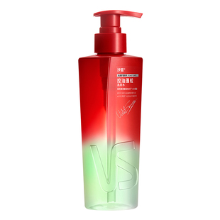 vs沙宣洗发水蓬松水润强韧挺立洗头膏护发素男士女洗头水官方正品