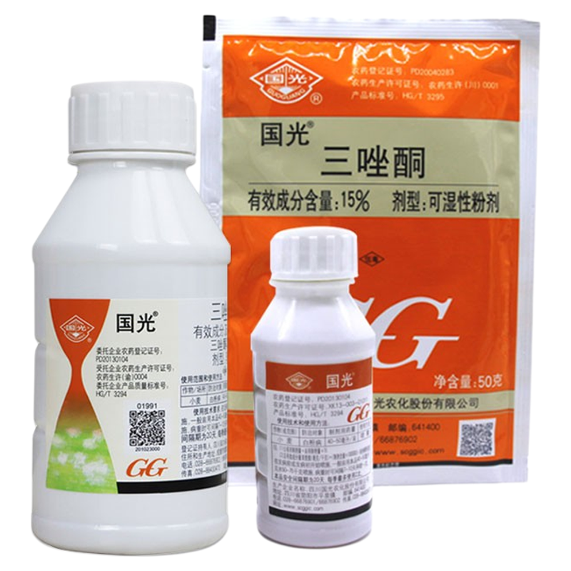 国光三唑酮白粉病专用杀菌剂月季多肉小麦绣球花药通用粉锈宁送壶