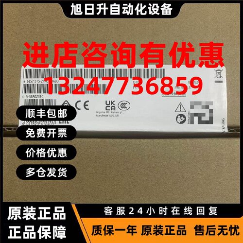 议价6ES7515-2FN03-0AB0 西门子CPU模块1515F-2PN 6ES7515-2FN03-