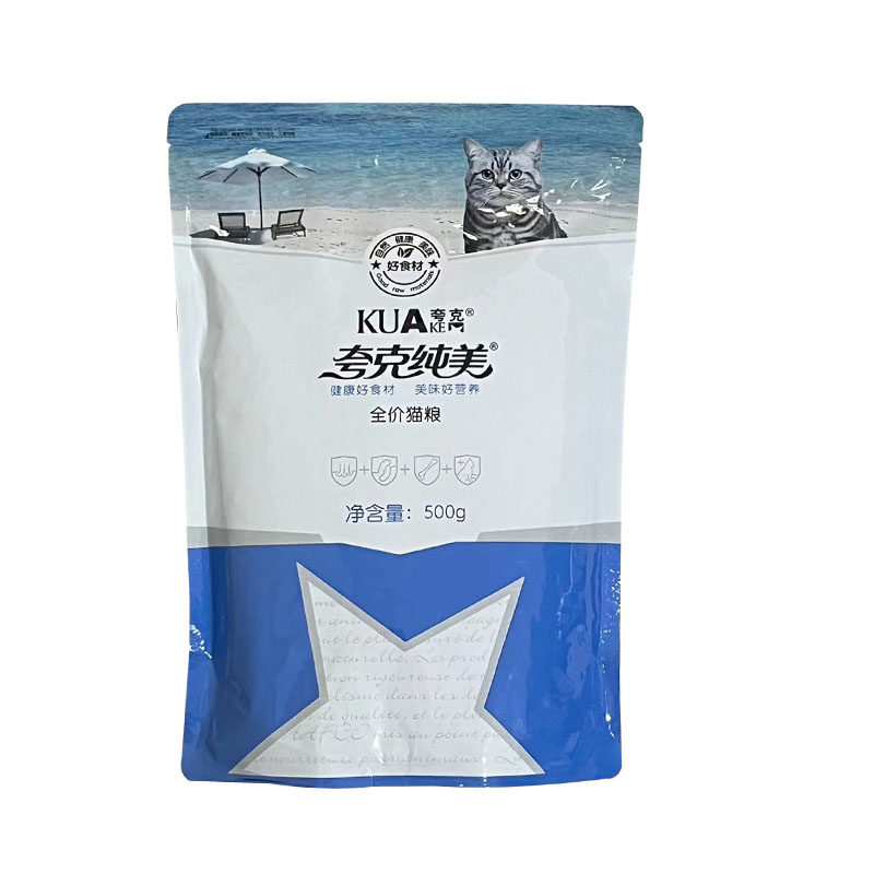 夸克猫粮500g挑嘴小包装营养增肥