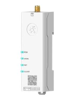 有人断电报警器短信语音声光报警