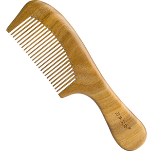 乙木天然绿檀木梳子女士专用家用卷发顺发大宽齿整木头梳便携包邮