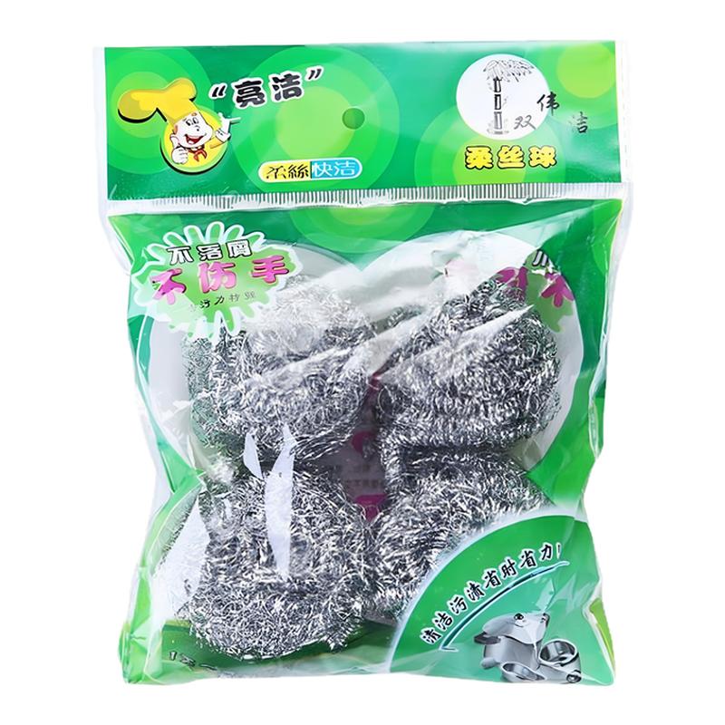 不掉丝手柄钢丝球刷锅洗碗去垢