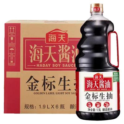海天金标生抽多规格整箱发货