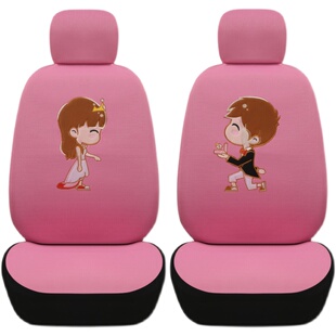 雷丁御捷盛昊丽驰大阳巧客新能今日阳光道爵电动四轮汽车座套四季