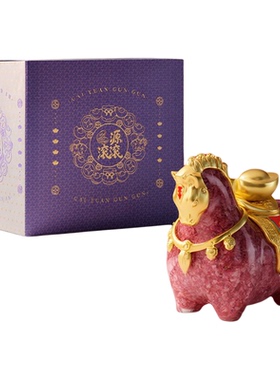 南昌印钞厂马年生肖有福钞艺摆件