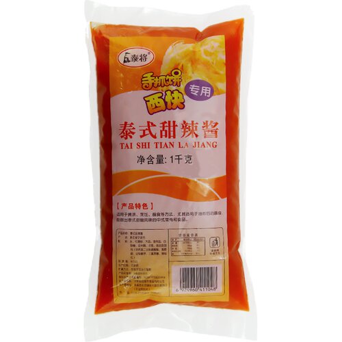 泰将泰式甜辣酱1KG*12袋手抓饼汉堡鸡块蘸酱薯条寿司 整件包邮