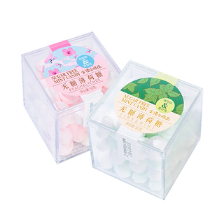 优之唯品无糖薄荷糖香体糖约会接吻糖口气清新糖果混合香盒装糖