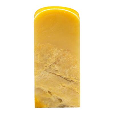 巴林石章料篆刻印石瓷白黄花红花冻石扁章硬笔书法绘画姓名印章料