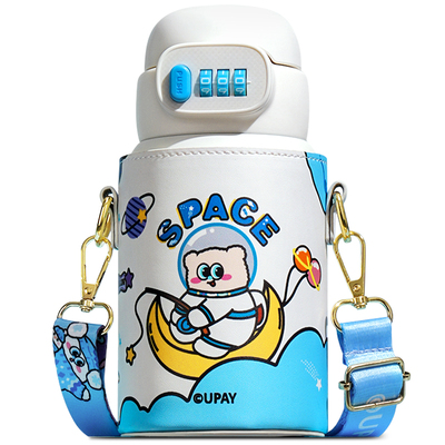 密码锁儿童保温杯守护饮水安全！