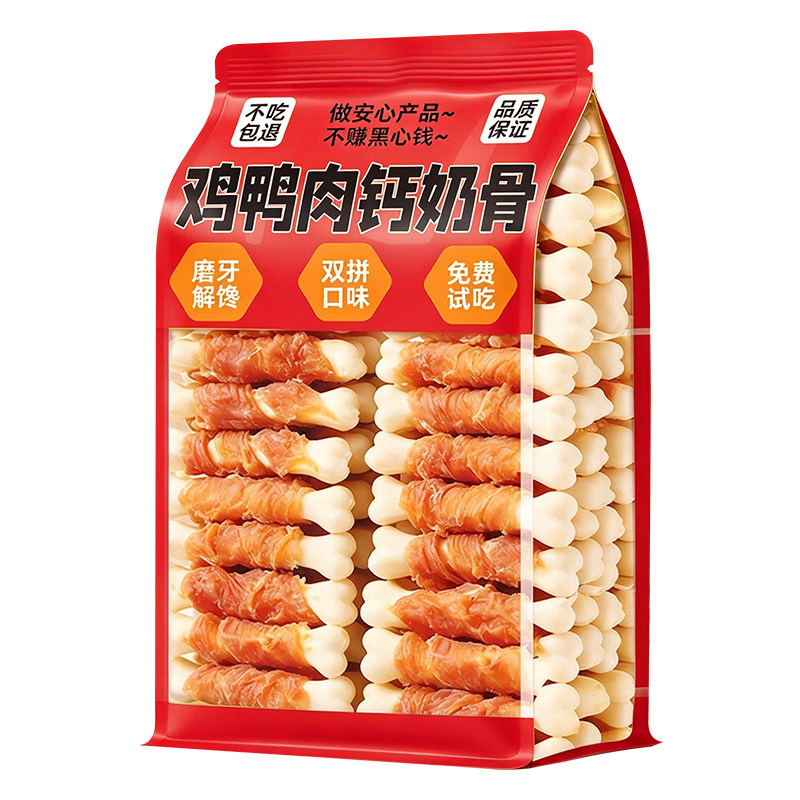小宠奶骨磨牙棒营养零食