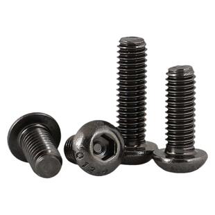 黑镍10.9级圆头内六角螺丝DIN7380盘头螺栓配件大全M2M3M4M5M6-M8