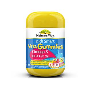 【自营】佳思敏儿童dha三色鱼油软糖青少年补脑鱼肝油藻油60粒/瓶