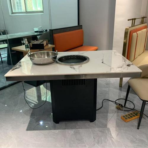 带无烟净化烤涮一体高端岩板烤肉桌火锅桌椅商用烤肉店专用桌子