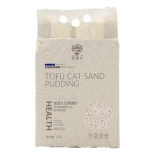 宠道夫混合猫砂除臭易结团无尘活性炭奶香豆腐砂纳基膨润土猫沙