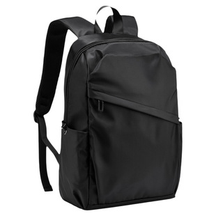 大容量双肩包男士电脑背包商务防水旅行包初中书包轻便通勤休闲