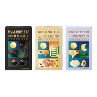 茶道吉日熬夜暖养组合人参桑椹不老莓桂圆黑枸杞茶包热销复购合集