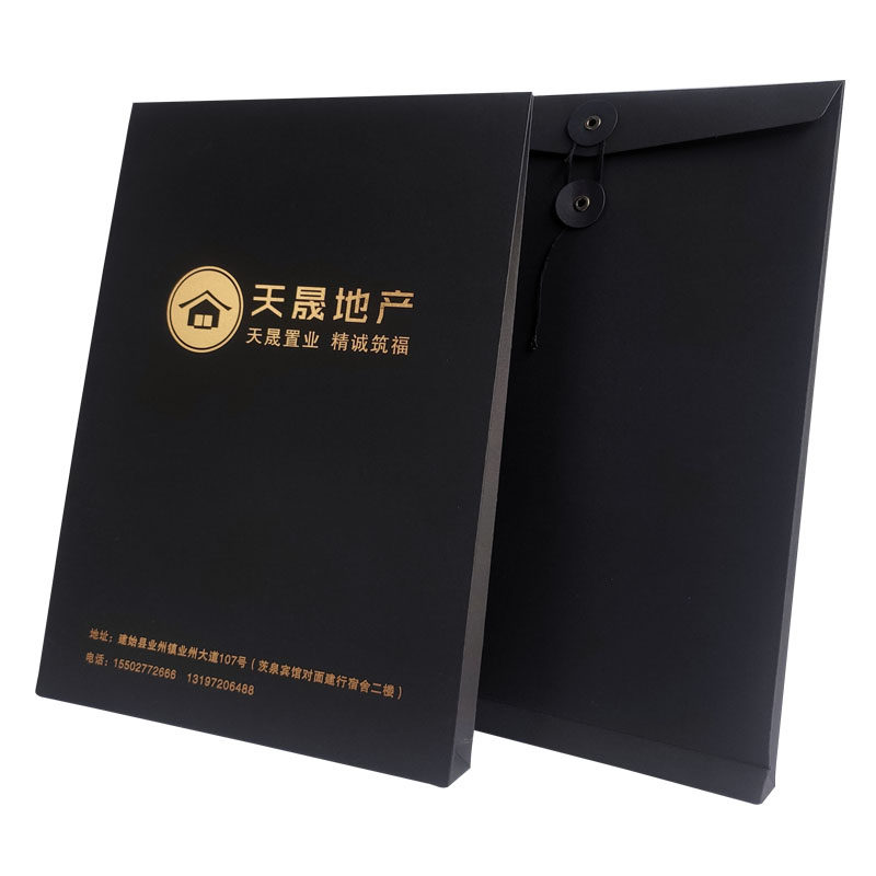 现货珠光纸档案袋A4文件袋A3资料袋牛皮纸袋公文袋投标合同袋logo