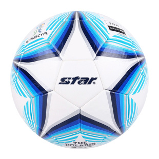 【FIFA PRO认证】STAR中青比赛足球耐磨PU5号中冠联赛用防滑颗粒