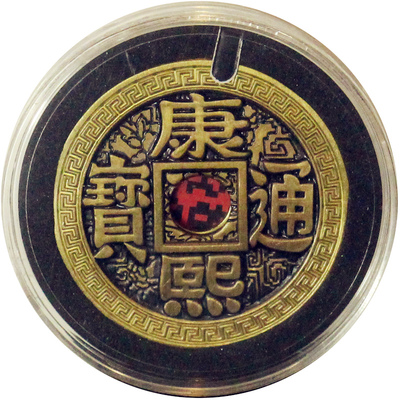 魔术荟萃魔术道具竭力币半壳特殊