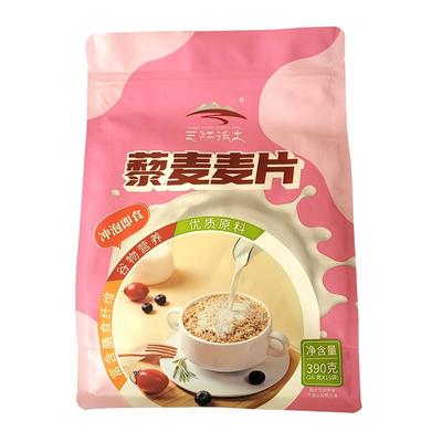 三江沃土冲泡即食藜麦麦片390克