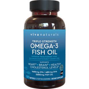 Viva原装进口高纯度含量rTG深海鱼油DPA天然omega3欧米伽3软胶囊