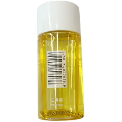 儿初宝便携按摩油20ml×1瓶×1组