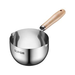 苏泊尔不锈钢泼油小锅热油专用多功能长把柄家用迷你电磁炉淋油锅