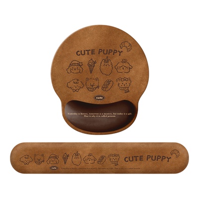 可爱小狗护腕鼠标垫男女手腕托