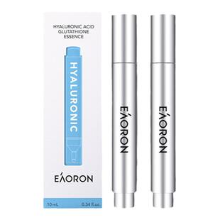 【年货节狂欢】eaoron澳容水光玻尿酸精华舒缓修护 滋养补水 焕亮