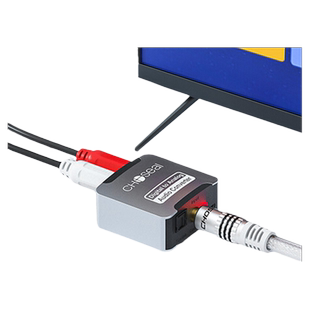 秋叶原数字同轴音频转换器电视机显示器SPDIF连接音响功放同轴线PS4数字光纤音频转模拟双莲花音频输出
