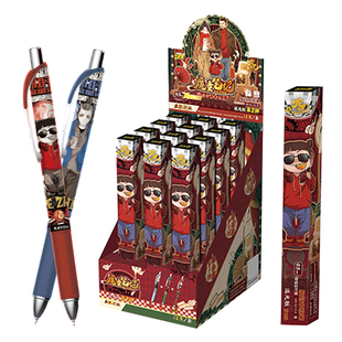 卡游 哪咤盲盒笔 黑笔忙和笔全套魔童闹海笔纪中性笔学生学习用品