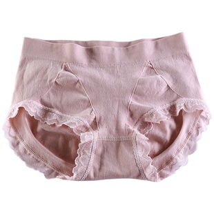 4条收腹提臀无痕内裤女莫代尔石墨烯抗菌少女2026新款纯棉裆