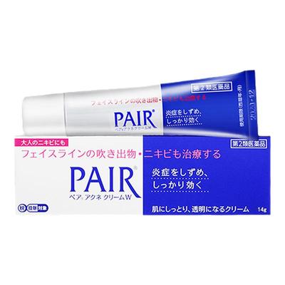 日本原装LION狮王去痘膏PAIR祛痘减缓皮肤炎症皮肤祛痘印粉刺消痘