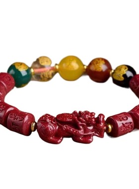 鉴定貔貅五路财神紫金朱砂手链玛瑙手串本命佛珠送亲友