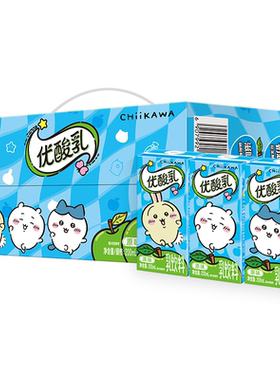 伊利优酸乳250ml*24盒原味草莓蓝莓学生早餐含乳饮品混合袋装蔗糖