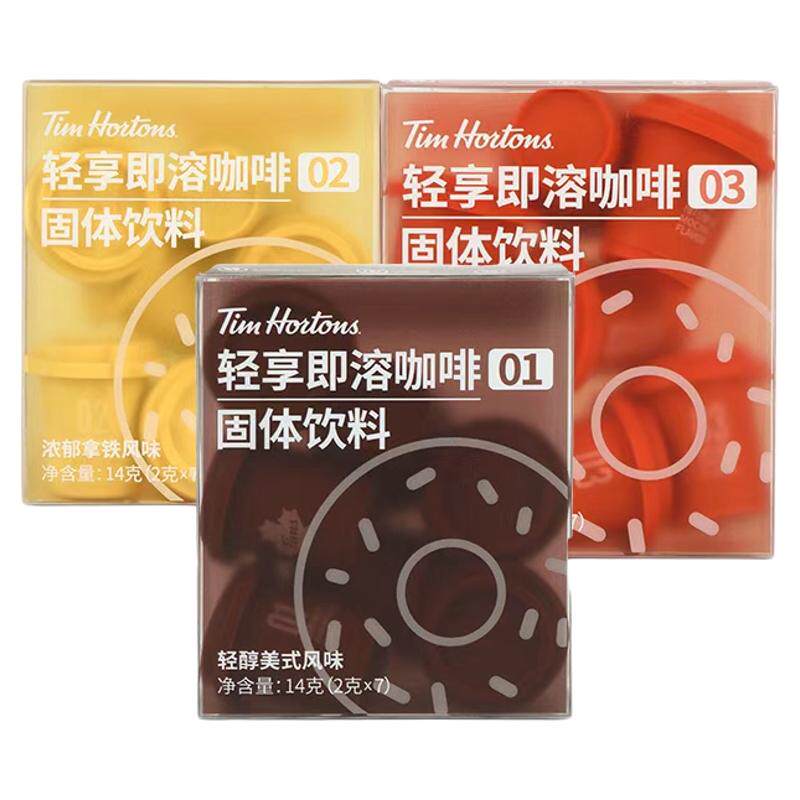 Tims小甜圈冻干速溶黑咖啡