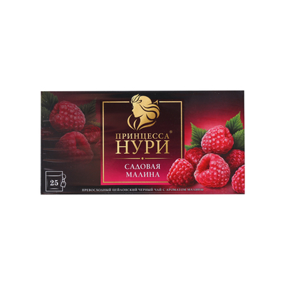 公主水果花茶红茶每盒25包