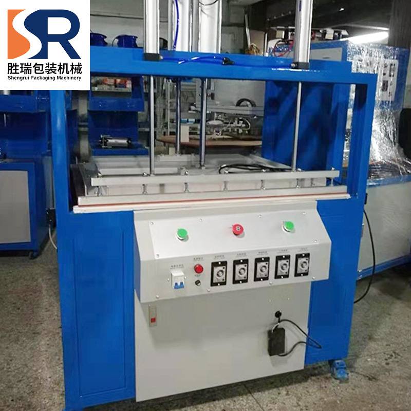 定制压缩封口商用棉被毛绒玩具军大衣防护服狗窝抽真空打包机