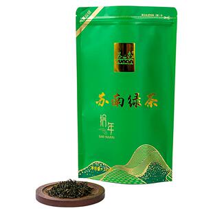 2025茶农自制新绿茶250g江苏句容茅山雨前炒青茶叶口粮茶买一赠一