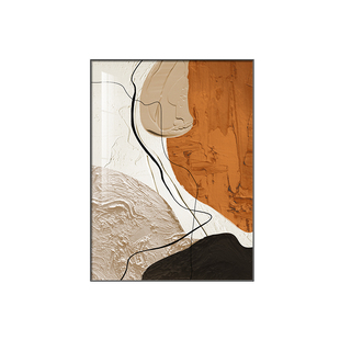 抽象艺术卫生间装饰画防水浴室厕所挂画肌理高级感酒店洗手间壁画