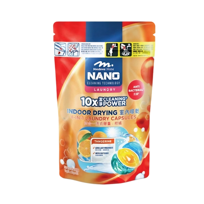 MEADOWSHOME除螨洗衣胶囊