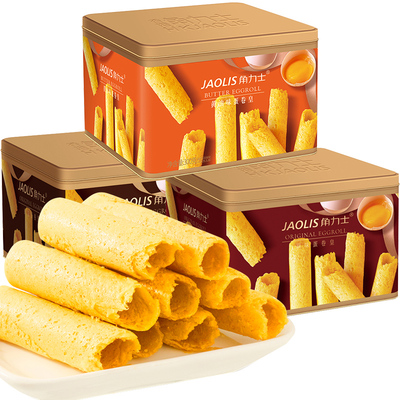 角力士蛋卷罐装300g零食