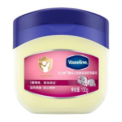 凡士林晶冻温和保湿亲肤宝宝专用