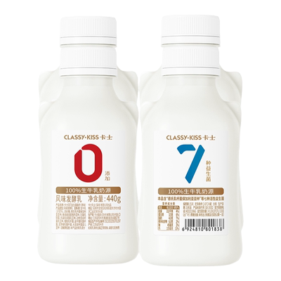 卡士酸奶007益生菌酸奶