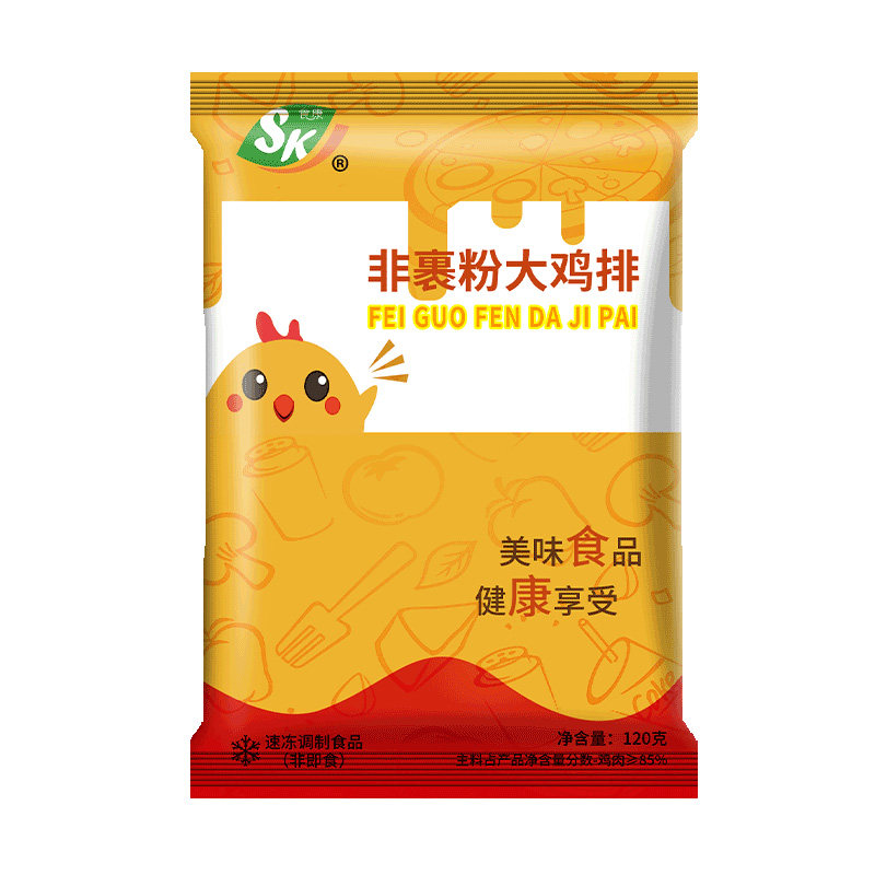 食康非裹粉大鸡排工厂直销