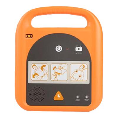 心速援AED除颤仪便携式家用训练机 自动体外除颤仪心脏急救模拟用