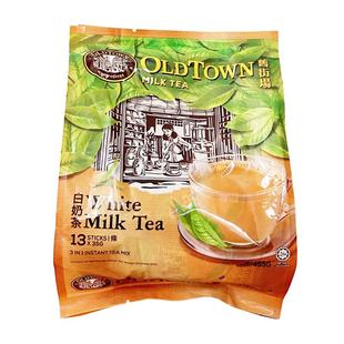 马来西亚进口oldtown旧街场白咖啡老街场榛果味速溶咖啡白奶茶